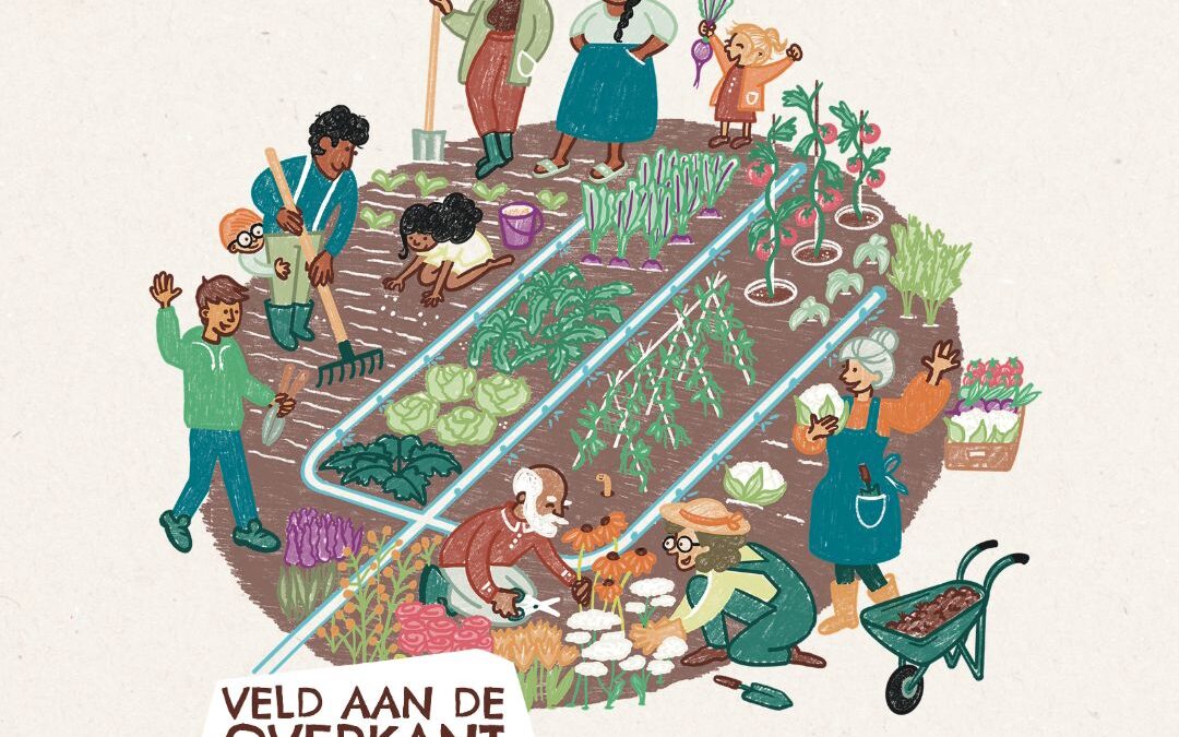 Samentuin Veld aan de Overkant